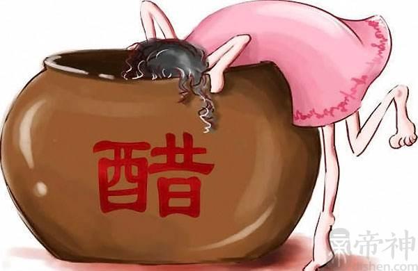 周公解梦把醋 周公原版解梦大全