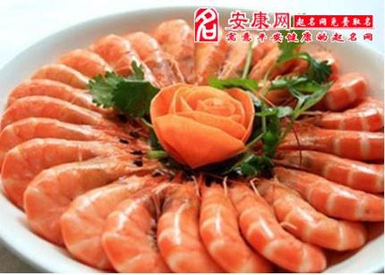 吃大虾周公解梦 梦见别人吃虾周公解梦
