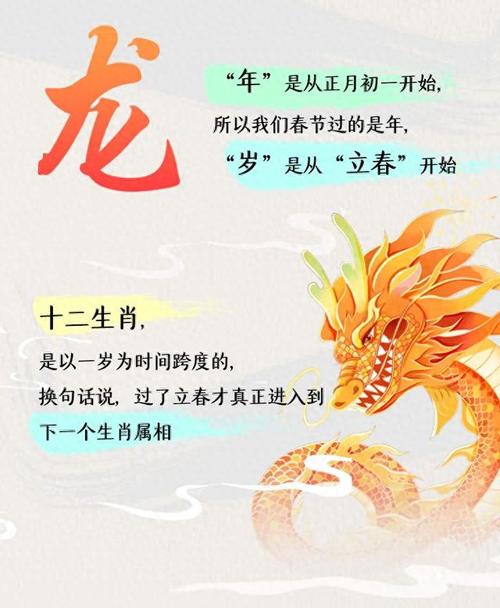 属龙人2025年搬家吉日和时辰 属龙2024年9月份搬家吉日