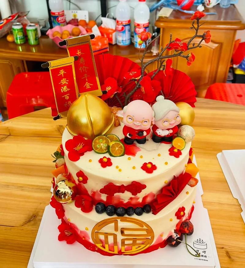 2025年5月寿宴吉日 2025年生日宴黄道吉日一览表
