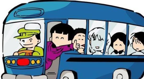 周公解梦赶公交 周公解梦要去坐车
