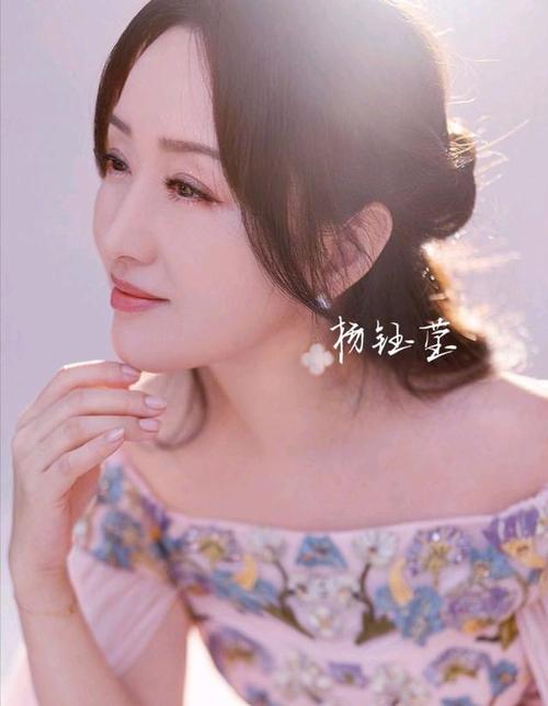 杨钰莹面相分析后半 杨钰莹与她丈夫
