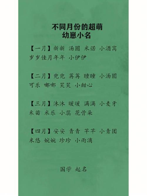 虎宝宝取名墨墨好听吗 虎宝宝取名梓墨的含义