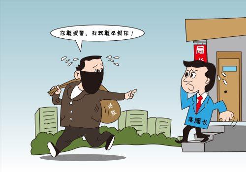 周公解梦家中被盗 女人梦到家里被盗了