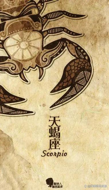 天蝎座未来三年的横财运势 天蝎座下周运势最新