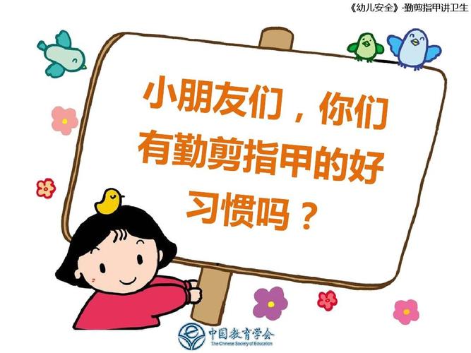 5月剪指甲吉日有哪些生肖 五月聚财最好的生肖