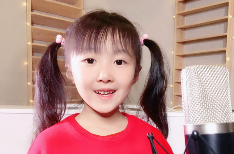 李梓萱生辰八字打分 李梓萱抖音视频完整版