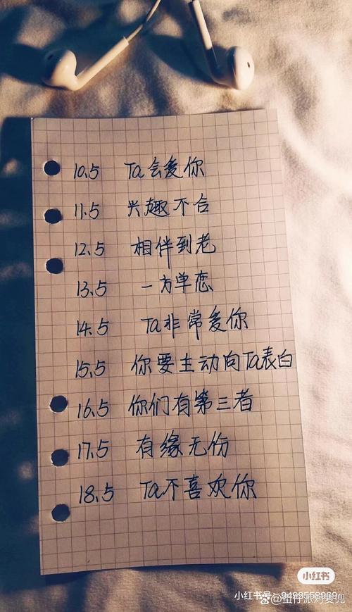 姓名笔画配对相加除以2(最准的姓名笔画配对相加除以二)